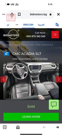 GMC Acadia